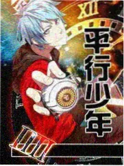 声音实验场 综艺海报