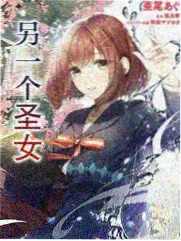 云上牧场 综艺海报